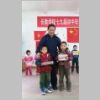 008-Prize Winners.jpg